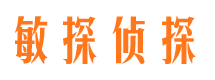 湖州市私家侦探